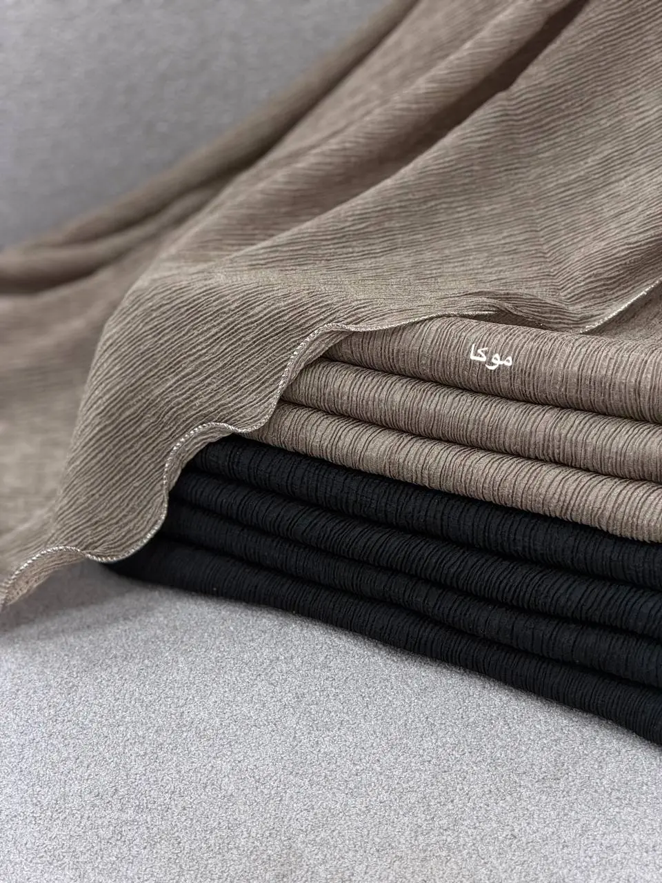 شال حاشیه دار پرنیا